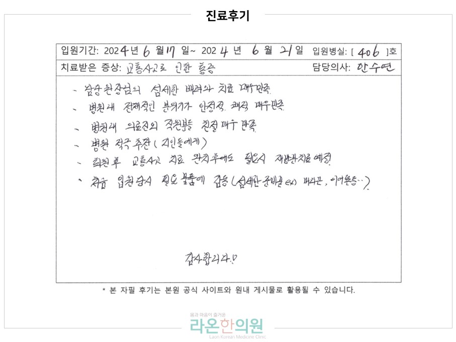 슬라이드1.JPG