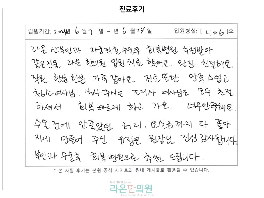슬라이드3.JPG