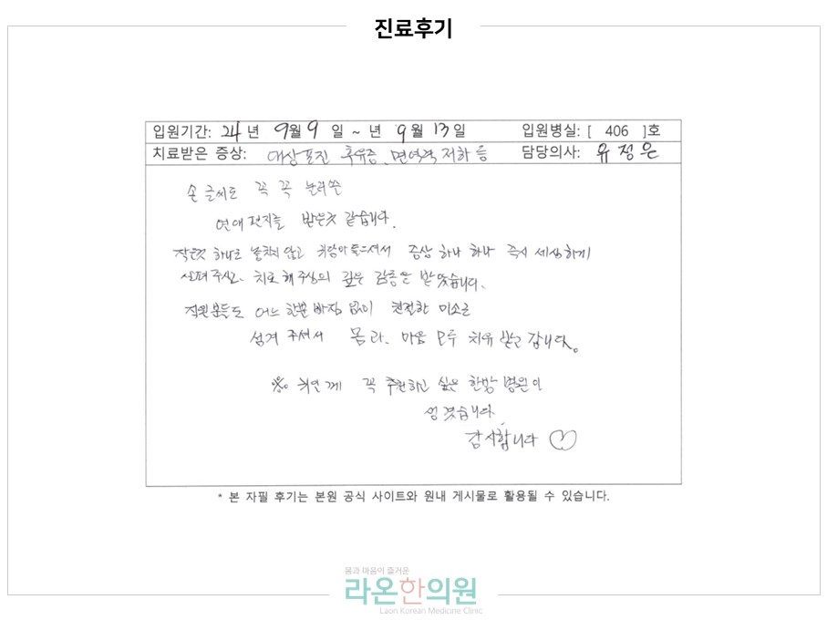 슬라이드1.JPG