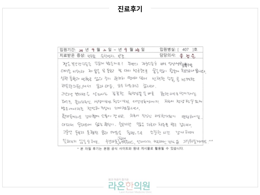 슬라이드2.JPG