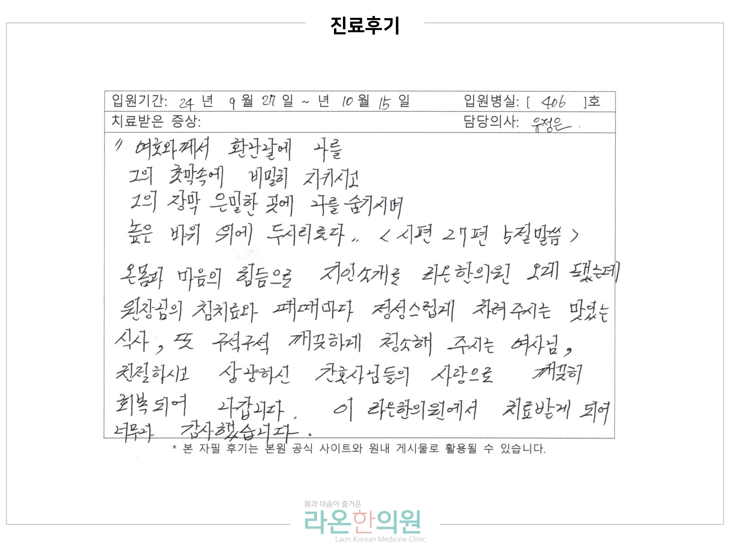 슬라이드6.JPG
