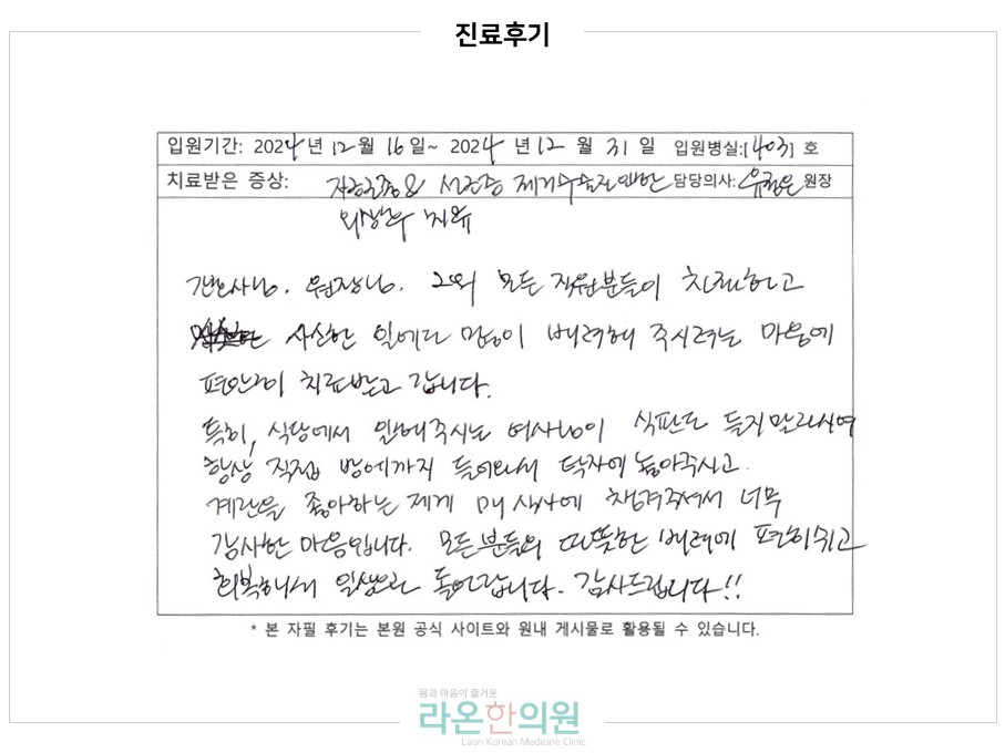 슬라이드1.JPG