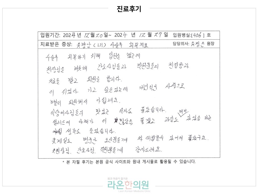 슬라이드3.JPG