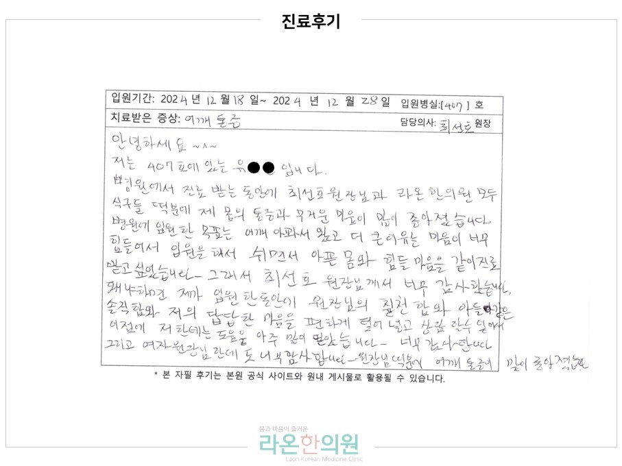 슬라이드4.JPG