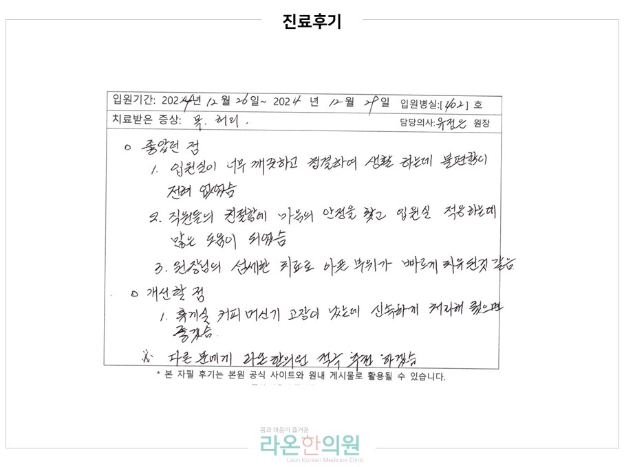 슬라이드5.JPG