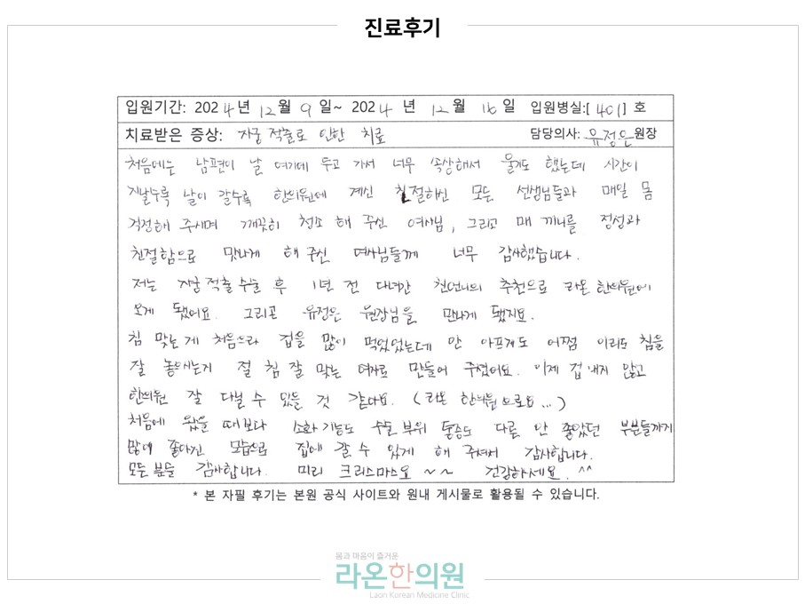 슬라이드6.JPG