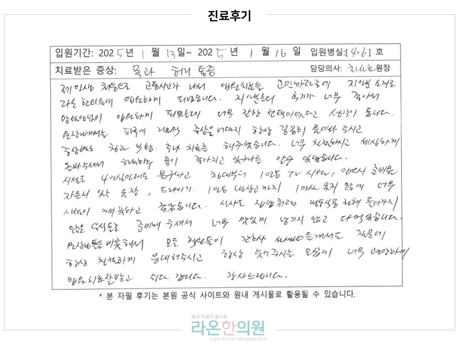 슬라이드4.JPG