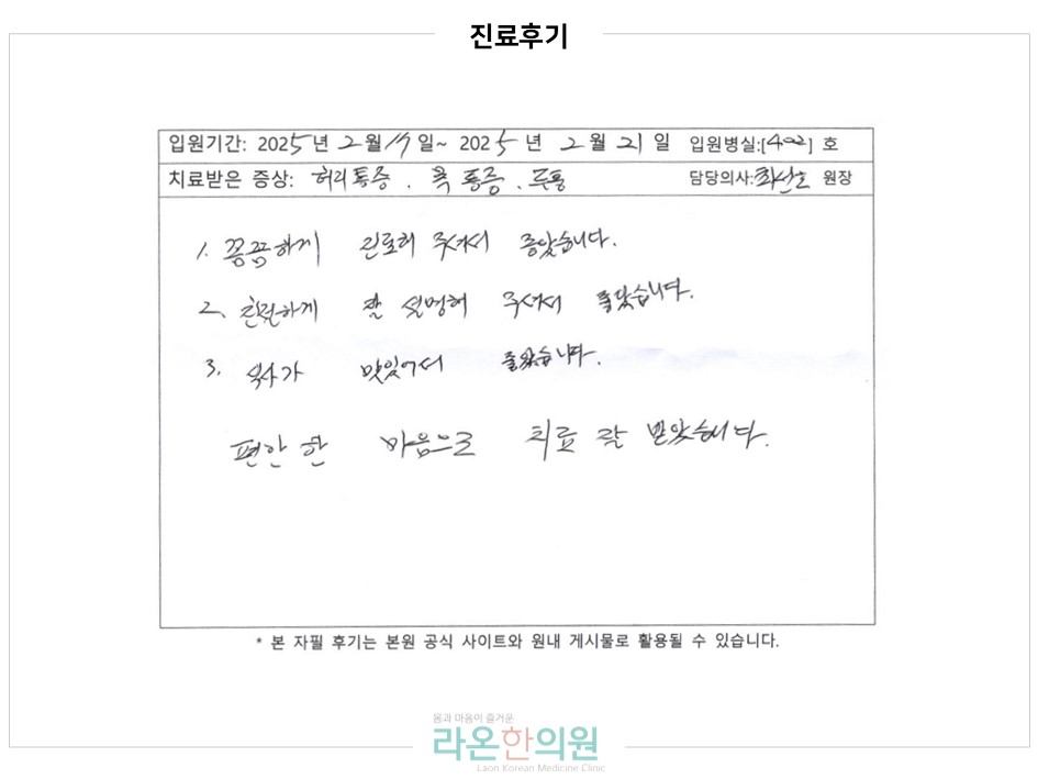 슬라이드4.JPG