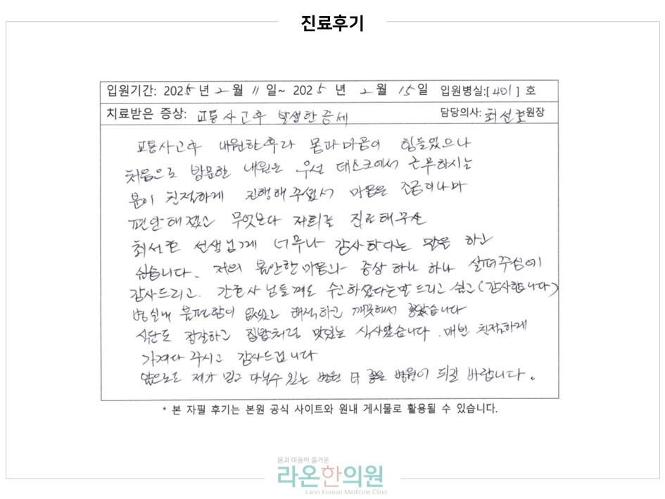 슬라이드5.JPG