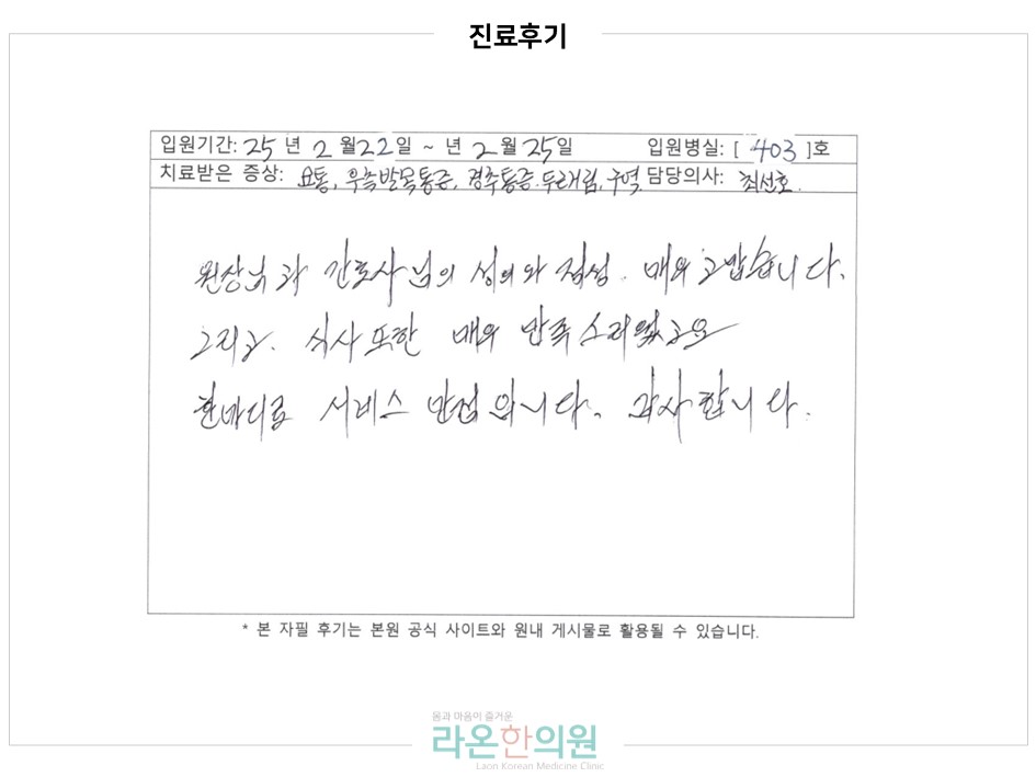 슬라이드6.JPG