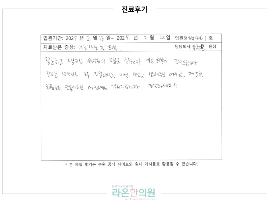 슬라이드7.JPG