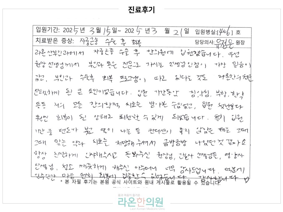 슬라이드2.JPG