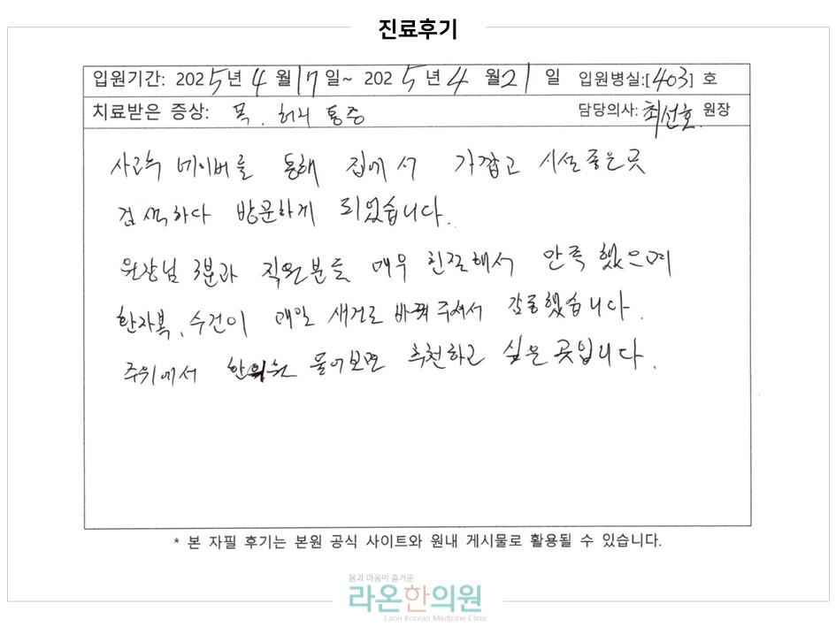 슬라이드1.JPG