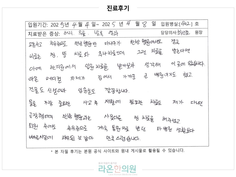 슬라이드3.JPG